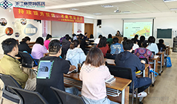 持续提升技能，不断创新前进